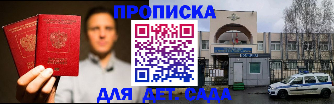 форма 3 в Нелидово
